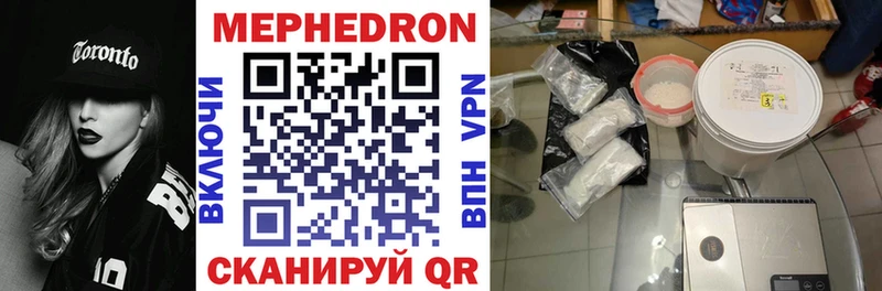 Виды наркоты Высоковск Конопля  гидра как войти  ГАШ  APVP 