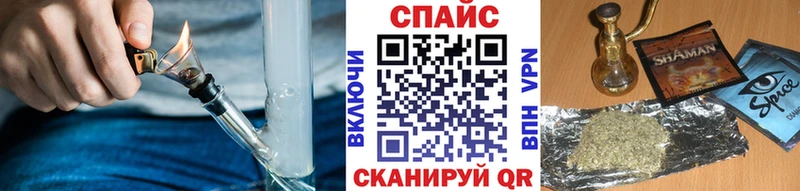 Бутират жидкий экстази  Высоковск 