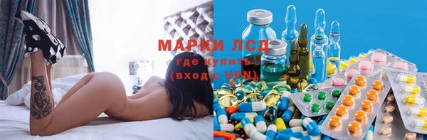 гидропоника Белоозёрский