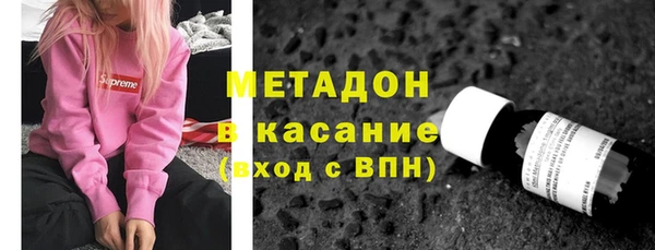 гидропоника Белоозёрский