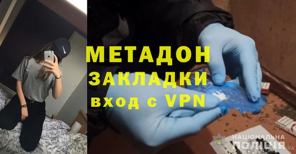 гидропоника Белоозёрский