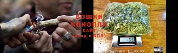 альфа пвп Беломорск
