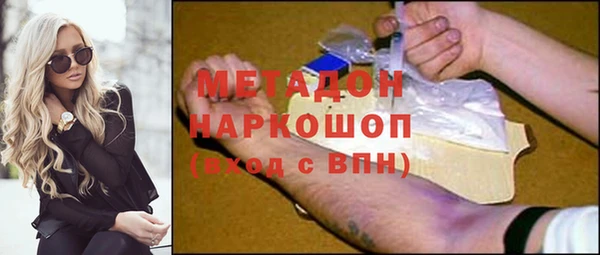 амф Остров