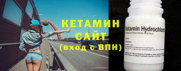 гидропоника Белоозёрский