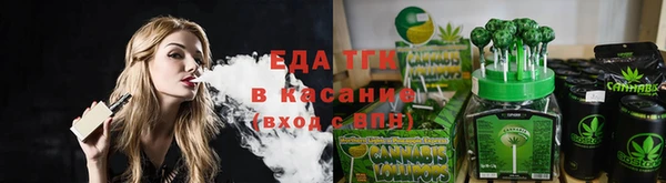 гидропоника Белоозёрский