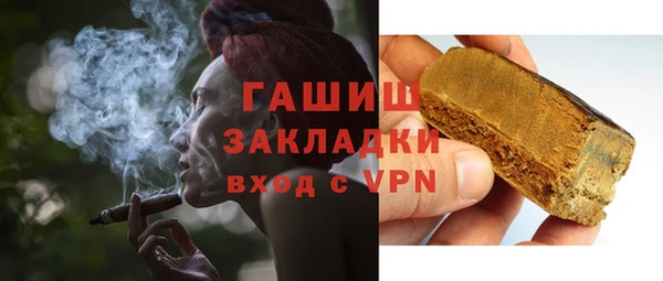 дмт Осташков