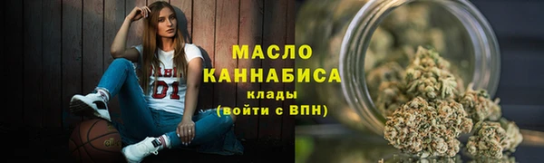 гидропоника Белоозёрский