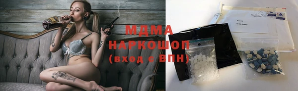 гидропоника Белоозёрский