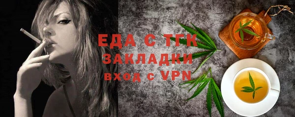 гидропоника Белоозёрский