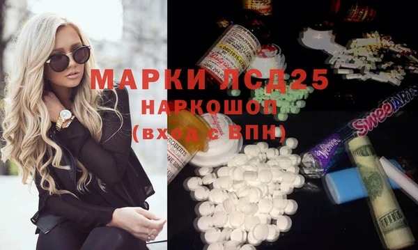 гидропоника Белоозёрский