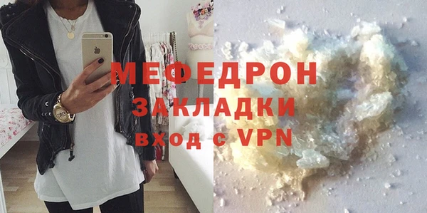 марки lsd Белокуриха