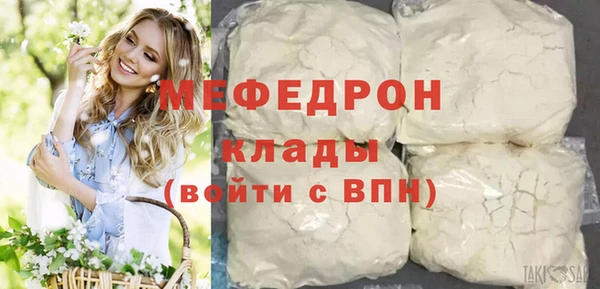марки lsd Белокуриха