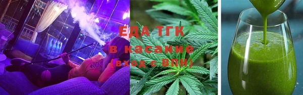 гидропоника Белоозёрский